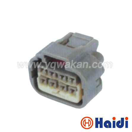 automotive electrical wiring supplies