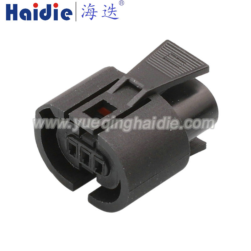 2 pin AUTO WIRING HARNESS ELECTRIC HOUSING CONNECTOR 1H0972117