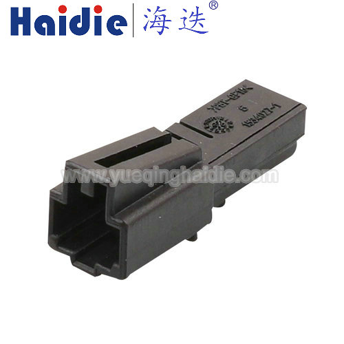 4E0972575 / 1-1534155-1 / 1534027-1, 2pin, male,  Automotive Door Lamp Socket Interior LED Light Speaker Connector Plug for VW Skoda