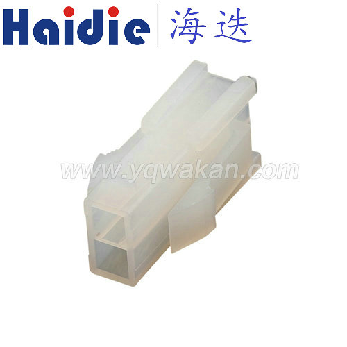 HD5559-2A