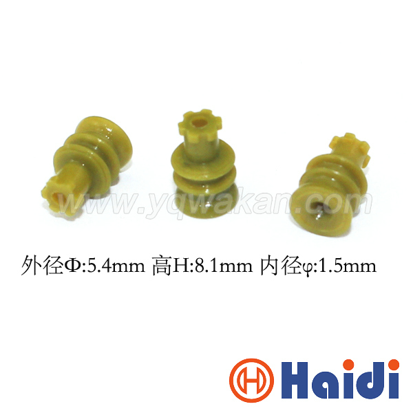 RS220-D1100