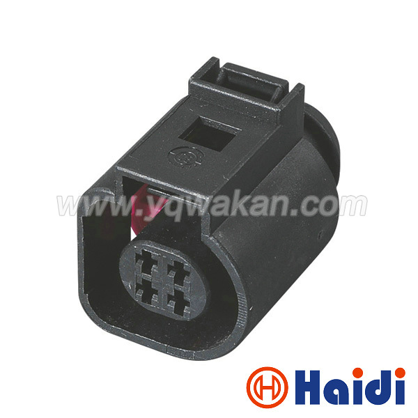 4B0 973 712 4B0973712