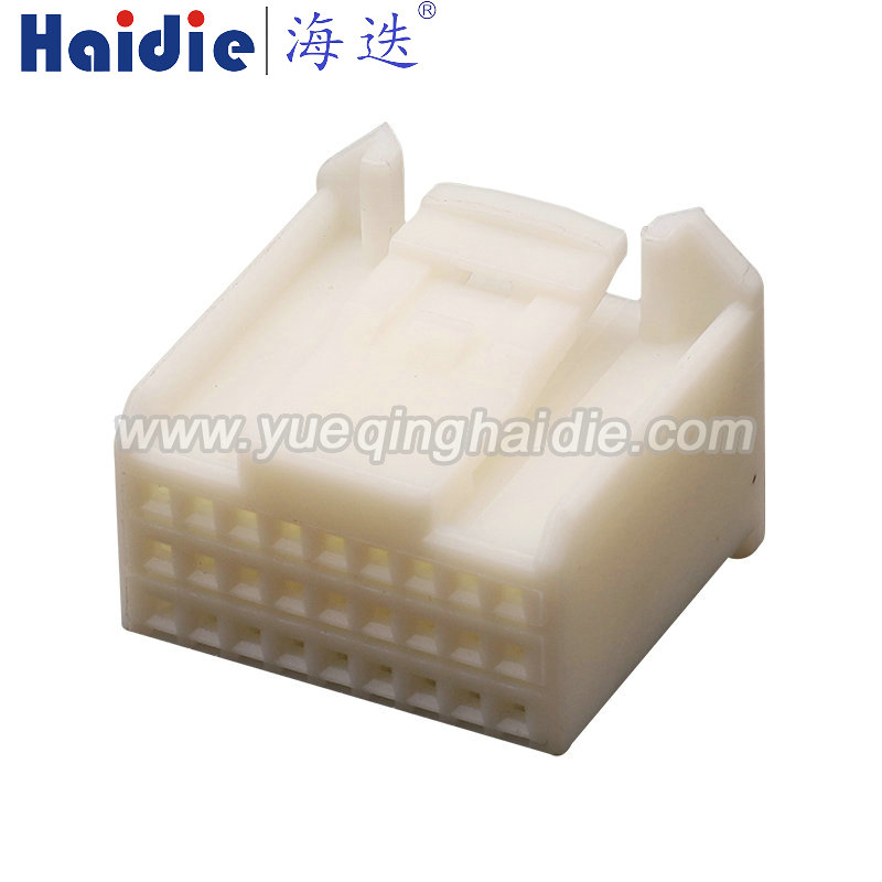 20p MALE FEMALE AUTO WIRING HARNESS ELECTRIC HOUSING CONNECTOR HD271-0.7-21