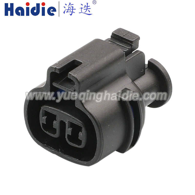 2P AUTO WIRING HARNESS ELECTRIC HOUSING CONNECTOR MG640795-5