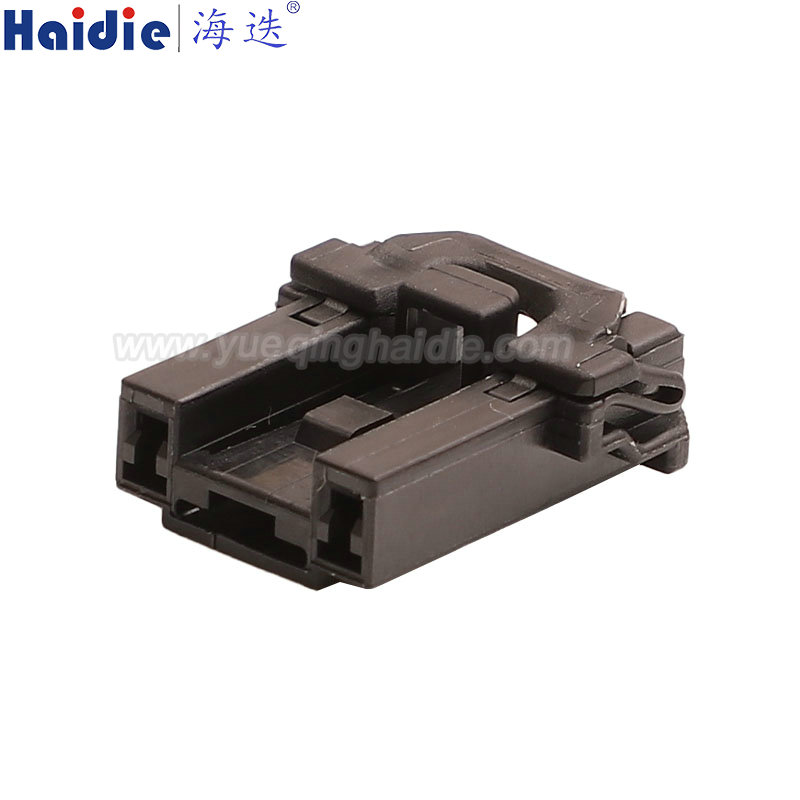 7123-7821-30 2 Pin Copper  Automotive Wire Harness Connector Plastic Housing Plug with Matching Terminals