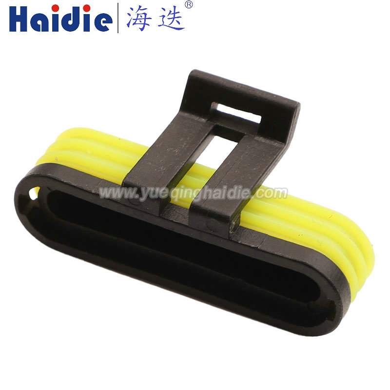 FCG012 Haidie Dust Cover for Automotive Wire Harness Connector Plastic Housing Plug 282108-1