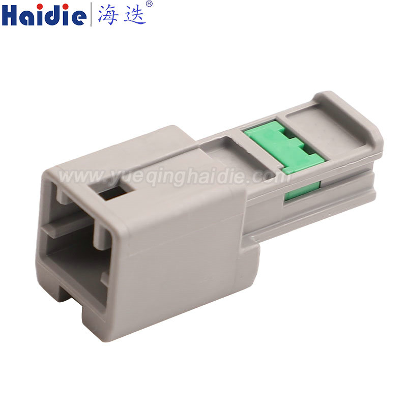 HK263-02120 Haidie 2 Pin Copper Male Automotive Wire Harness Connector Plastic Housing Plug with Matching Terminals