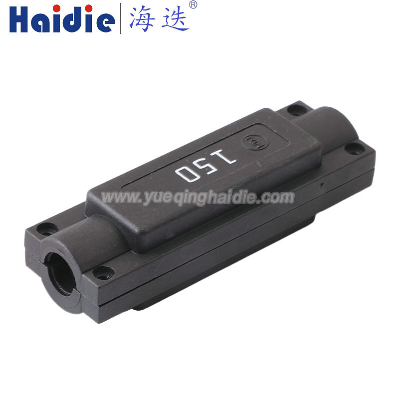 BX2075 Haidie fuse box