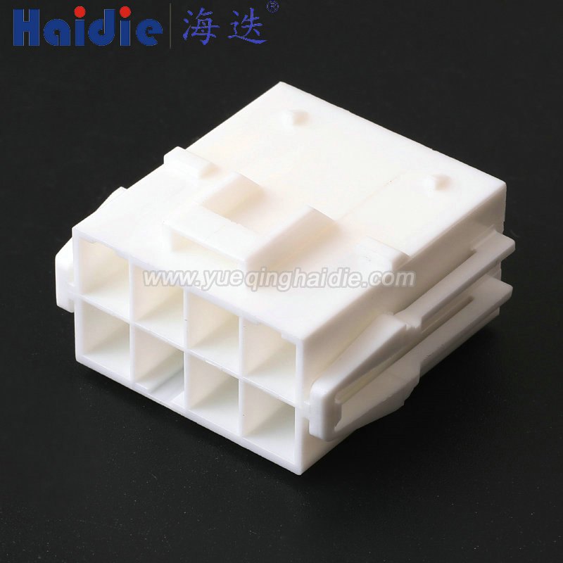 VLR-08V Haidie 8 Pin Male Automotive Wire Harness Connector Plastic Housing Plug with Matching Terminals