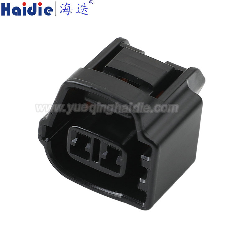 7287-7600-30 Haidie 2 Pin Female waterproof Automotive Wire Harness Connector Plastic Housing Plug with Matching Terminals