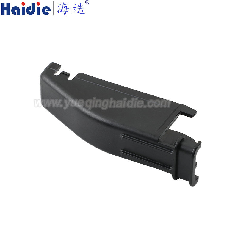 HG130, back cover