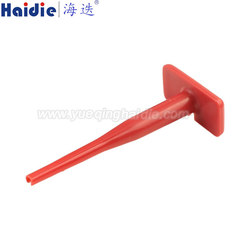 0411-240-2005, Terminal extractor