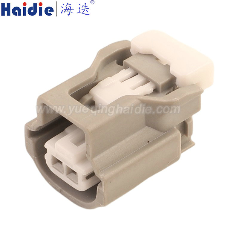 6189-7748, 2pin, waterproof, female, grey, Automotive Wire Harness Connector Plastic Housing Plug