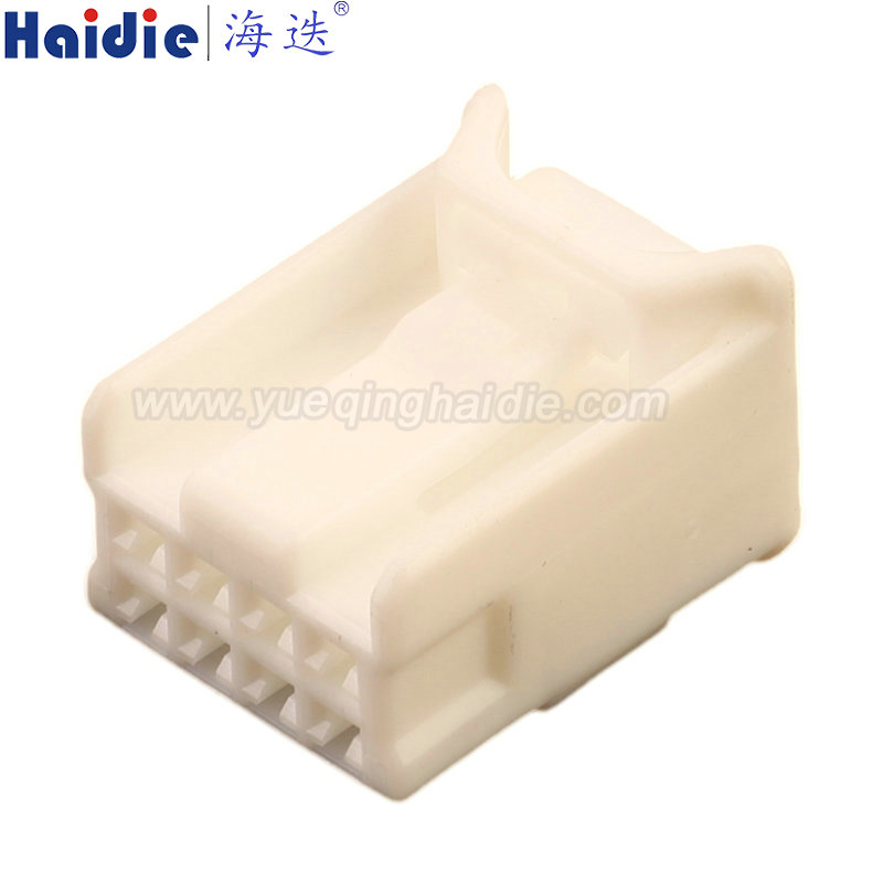 6098-5695 / 90980-12735, 8pin, female, Automotive Wire Harness Connector Plastic Housing Plug with Matching Terminals