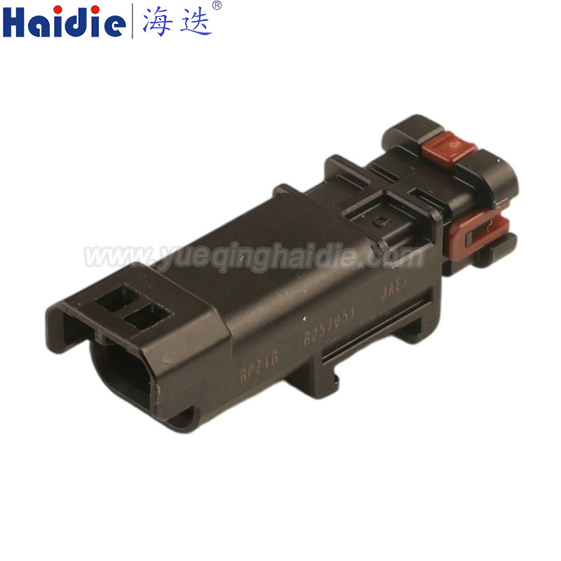 MX80B02PZ1B, 2pin, male, waterproof, Automotive Wire Harness Connector Plastic Housing Plug